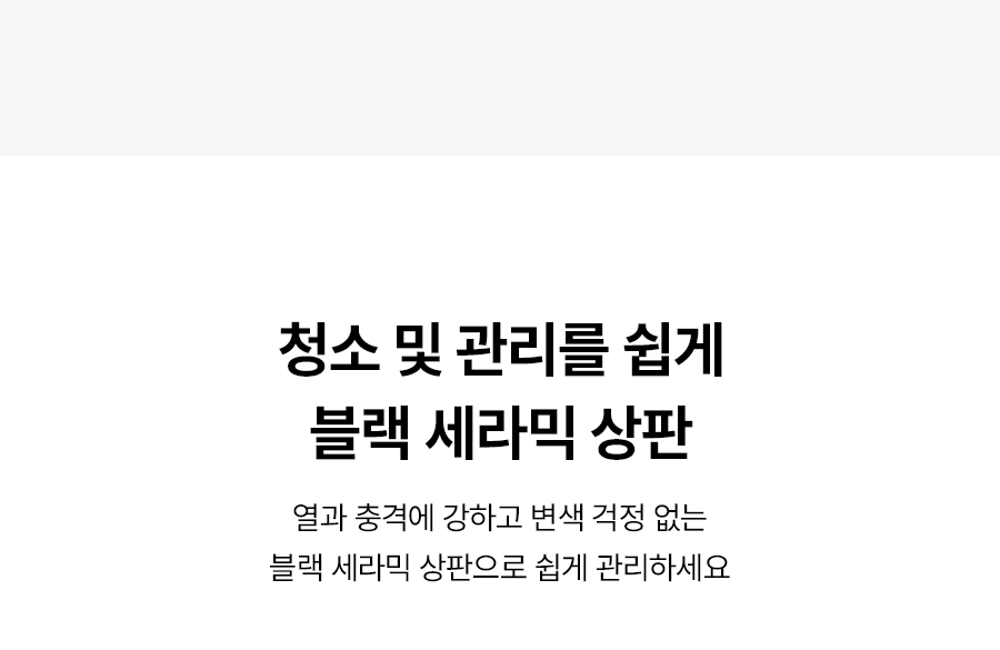 제품 이미지