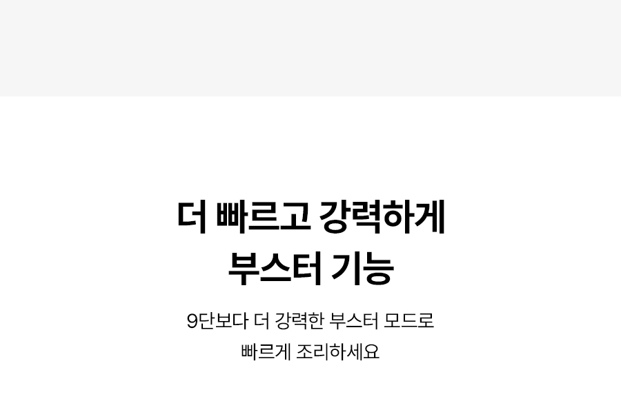제품 이미지