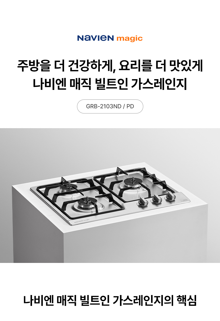 제품 이미지