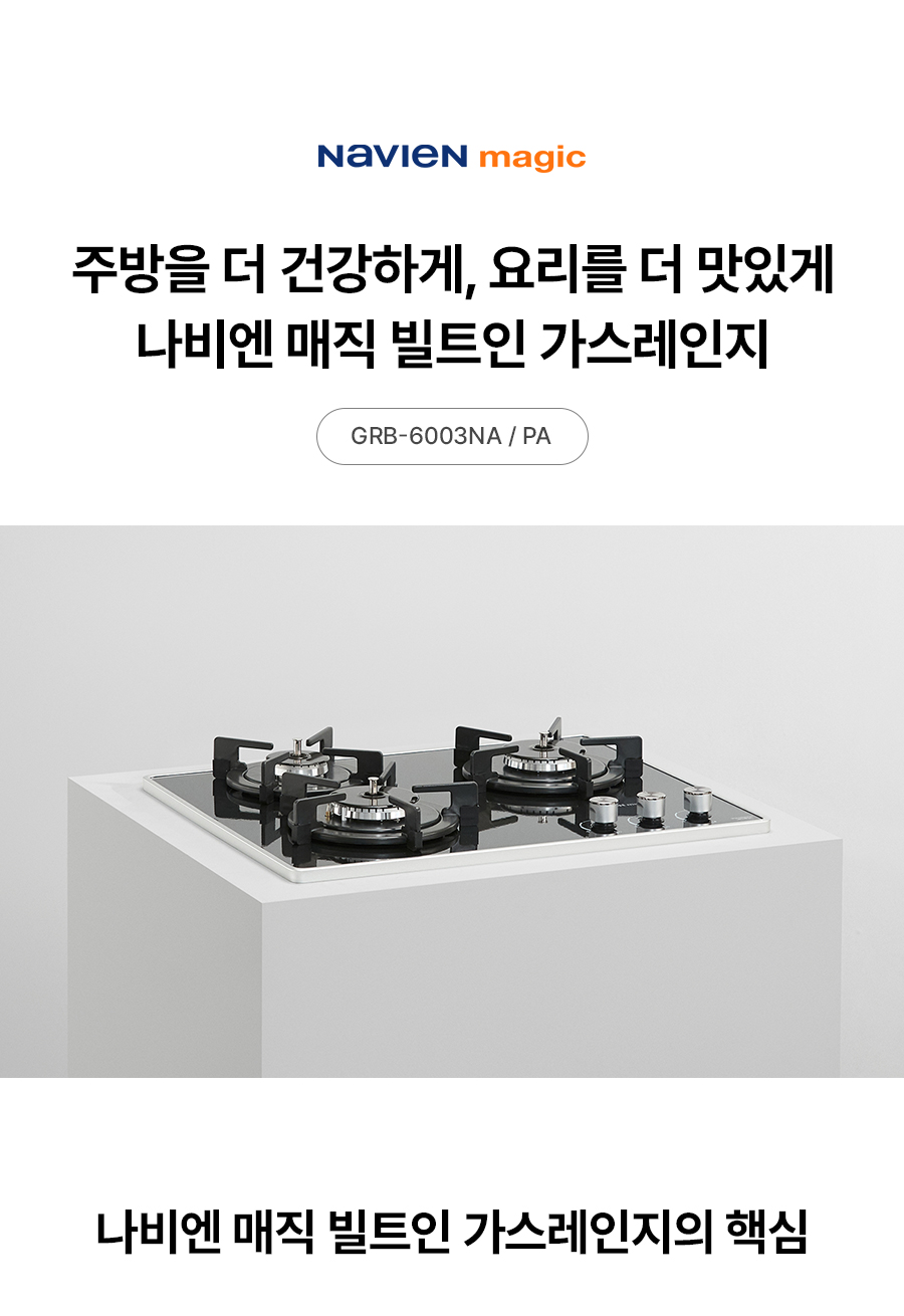 제품 이미지