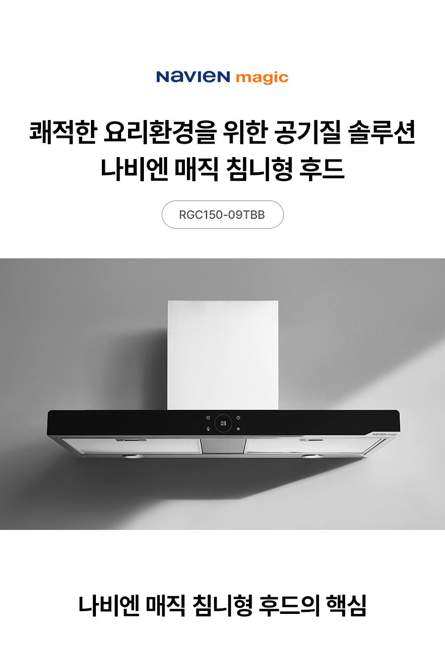 제품 이미지