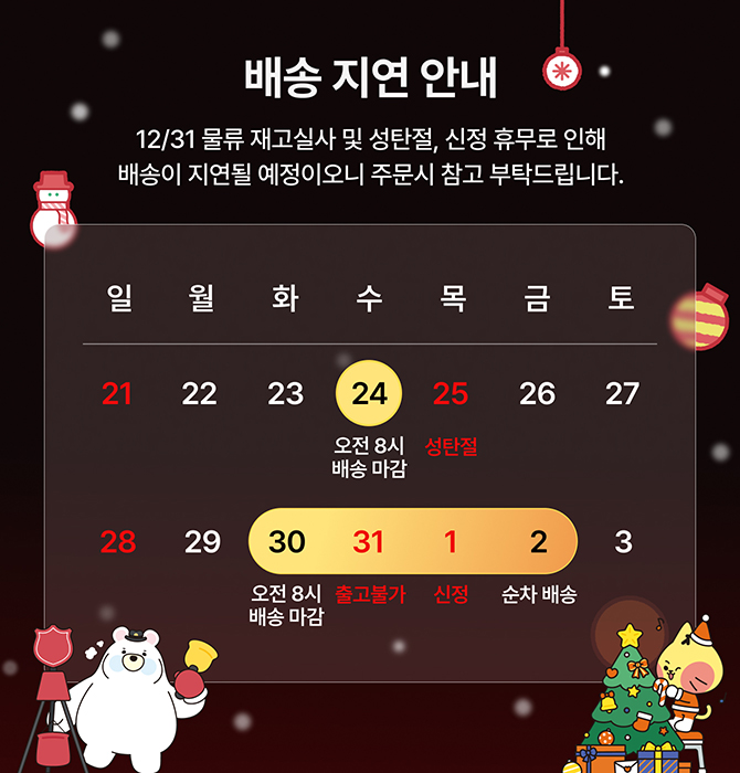 팝업1